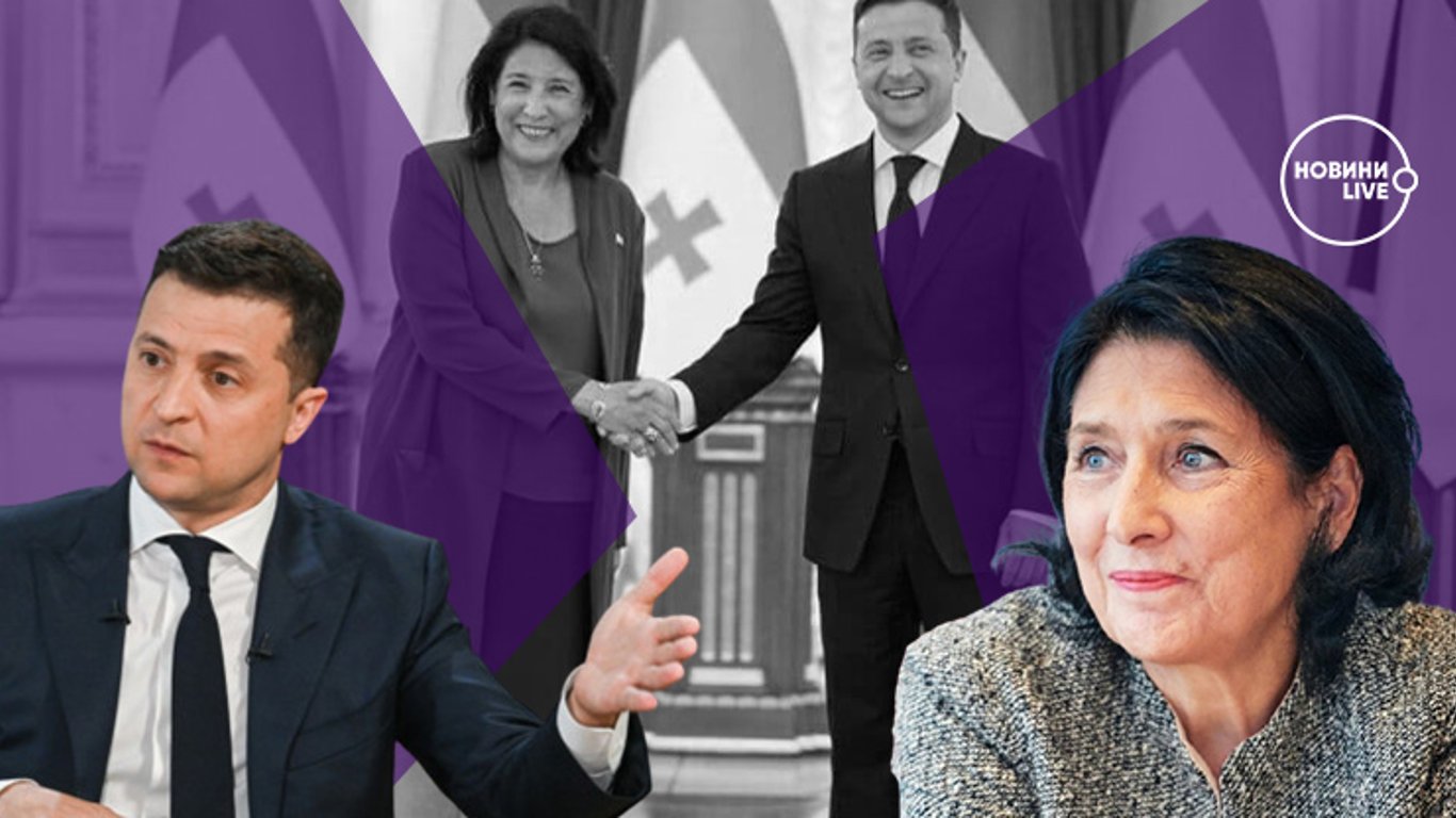 Встреча Зеленского и Зурабишвили - о чем договорились президенты
