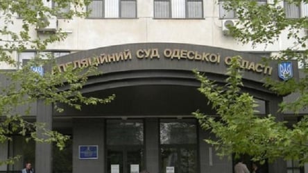 В Одессе заминировали апелляционный суд: правоохранители проводят проверку - 285x160