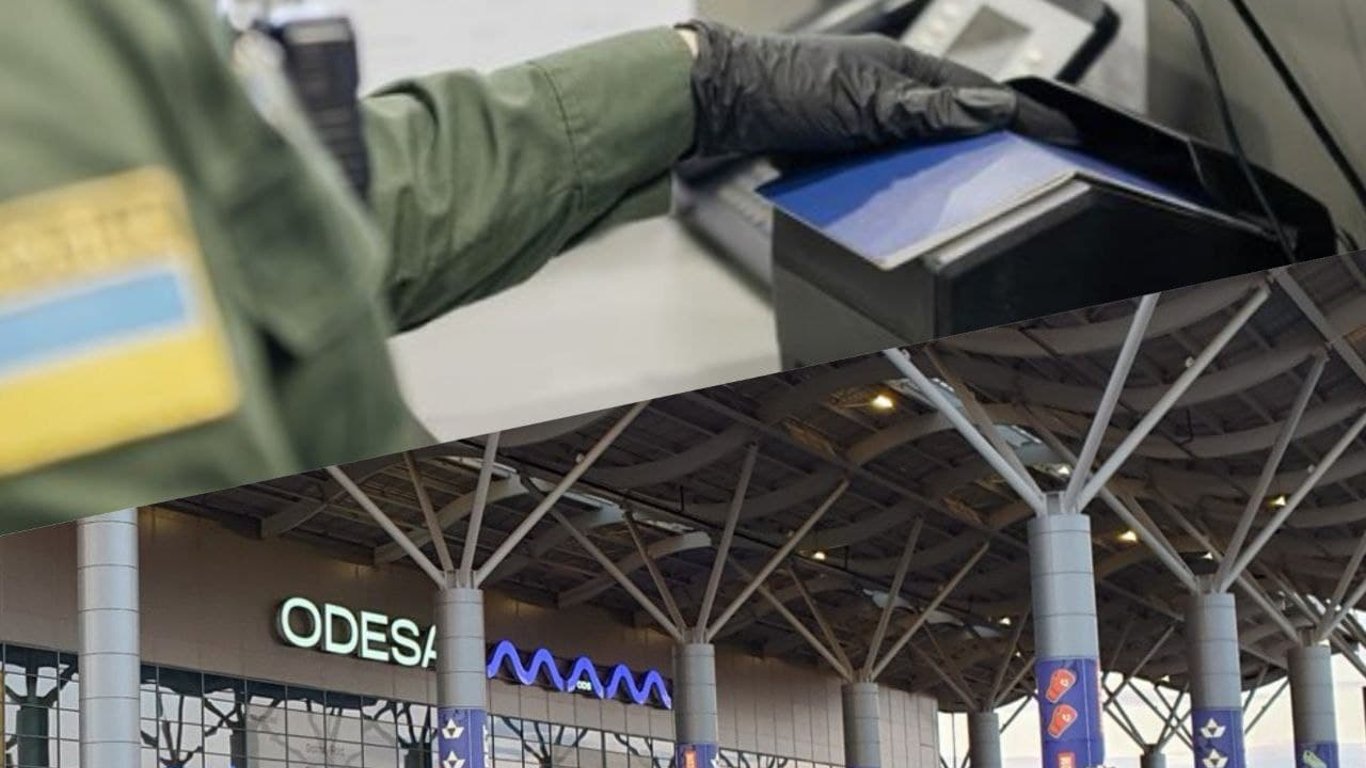 В аэропорту Одессы задержали ливийца с фальшивым паспортом