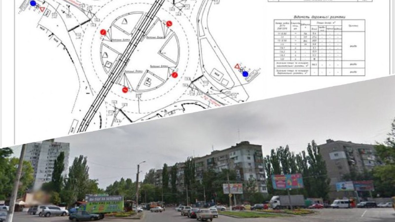 В Одесі на перехресті у селищі Котовського запровадять круговий рух