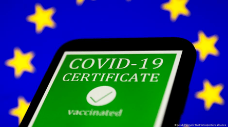 В Минздраве рассказали, сколько будет действовать украинский COVID-сертификат - 285x160