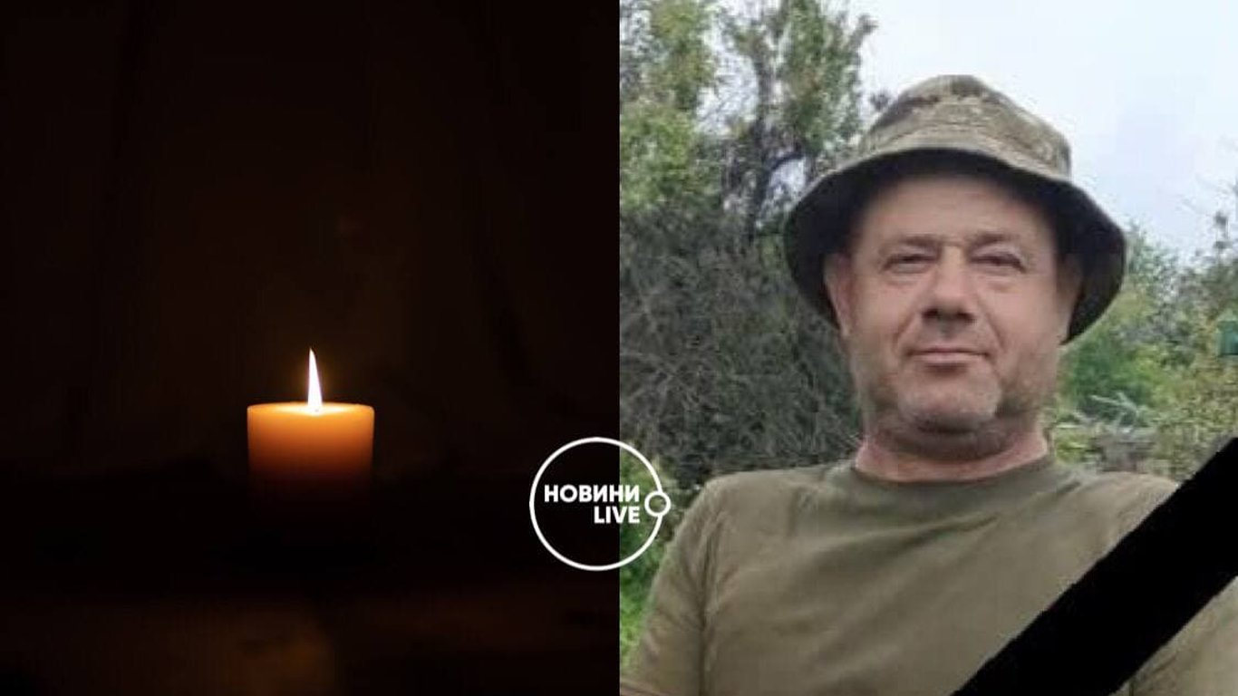 Андрей Гонар - названо имя воина ВСУ, который погиб 26 июня