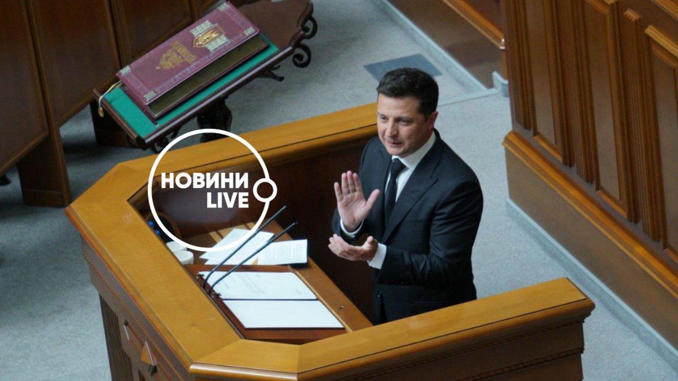 Зеленський вніс законопроект про Великий герб України