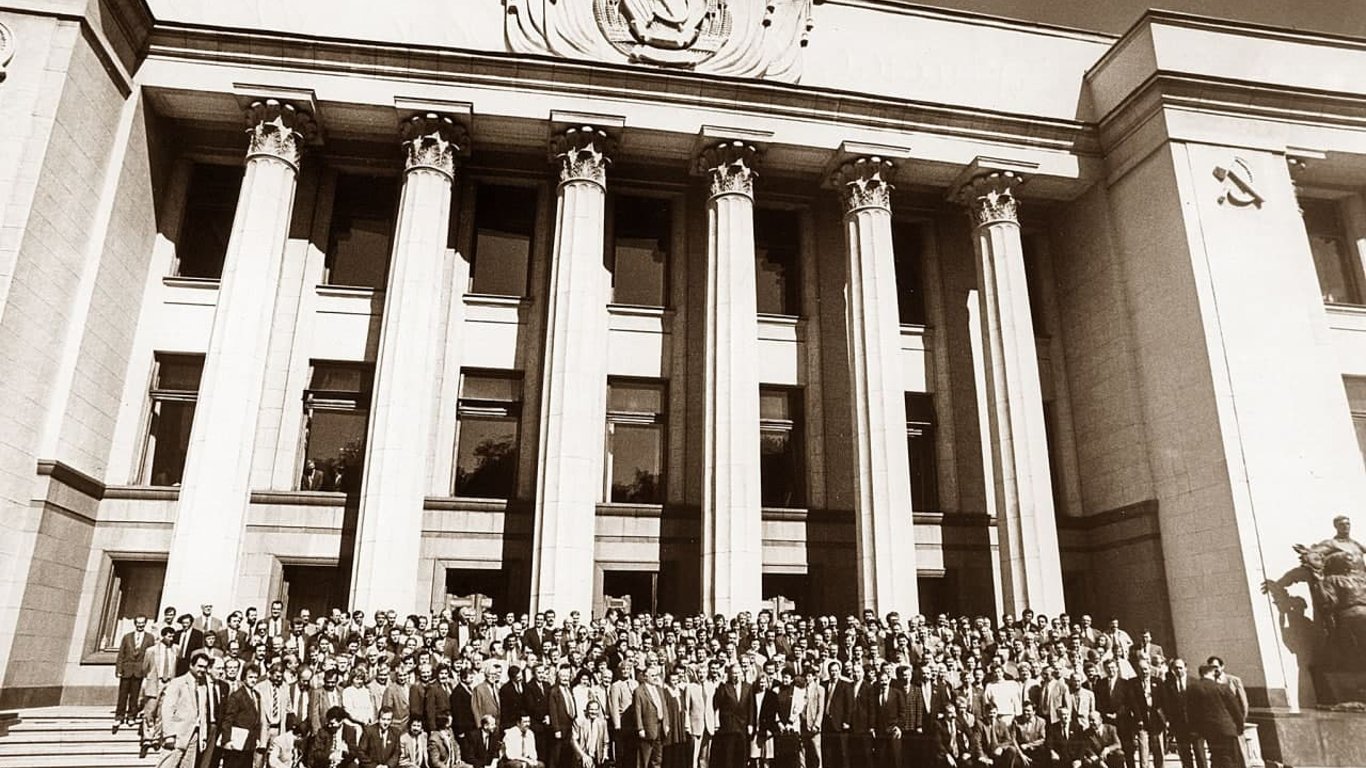 Фото после принятия Конституции Украины