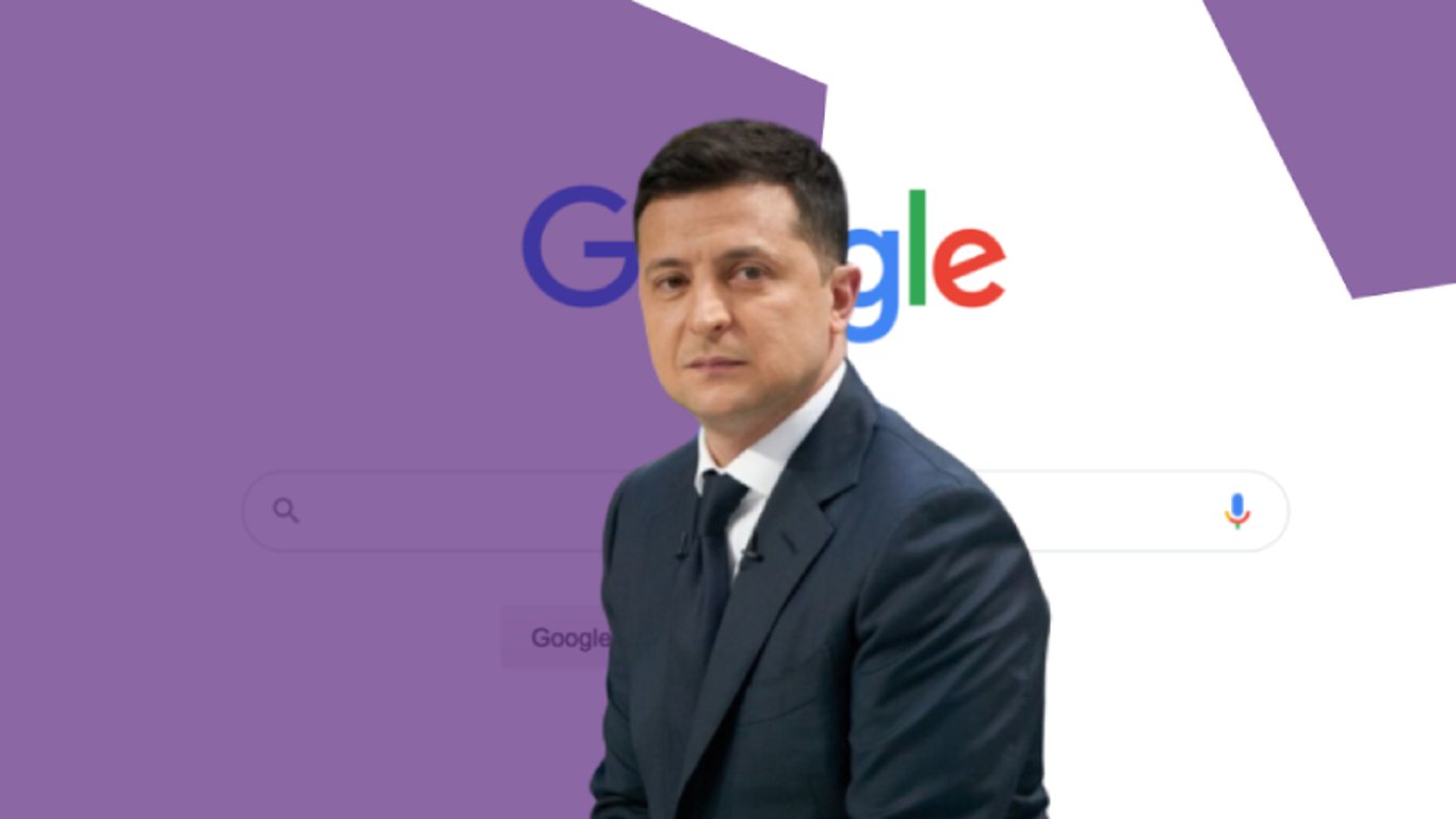 Зеленский подписал закон о "налоге на Google": новые правила НДС