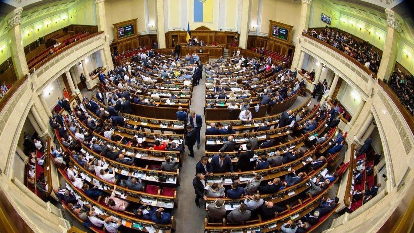 Наказание за ложь в декларациях - Рада приняла закон с поправками Зеленского