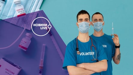 Обов'язкова вакцинація в Україні неможлива. І справа не в коронавірусі: пояснюємо головні причини - 285x160