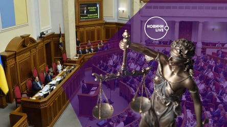 Судебной реформой в Украине займутся иностранцы: это хорошо или плохо? - 285x160