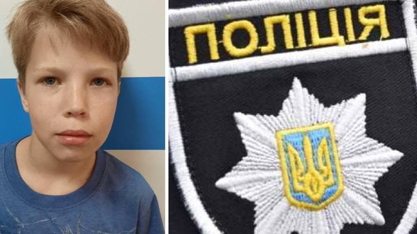 В Одесі розшукують 12-річного Олександра Тащі
