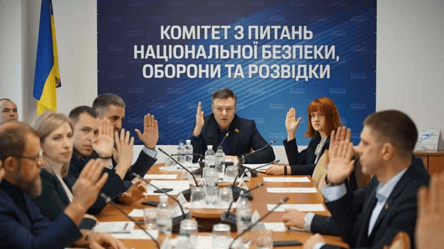 Комитет Рады по нацбезопасности поддержал закон об олигархах: когда его рассмотрят - 285x160