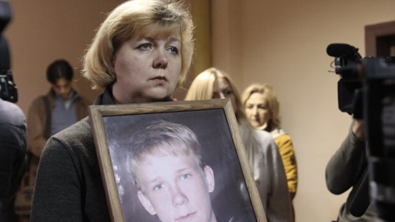 Чубенко