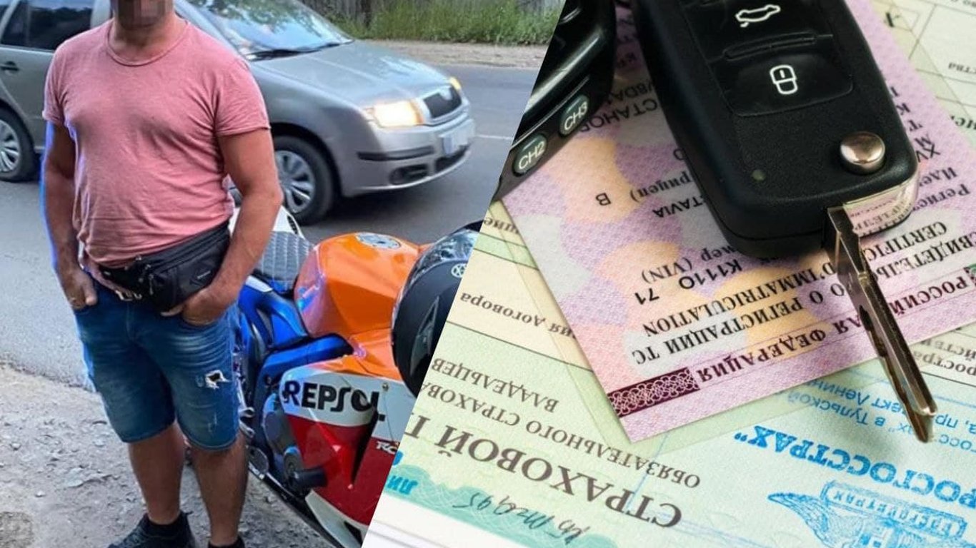 В Одессе обнаружили мотоцикл Honda, который находился в международном розыске