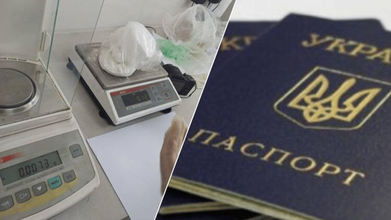 В Одессе европейца задержали с пол кило кокаина и поддельными документами