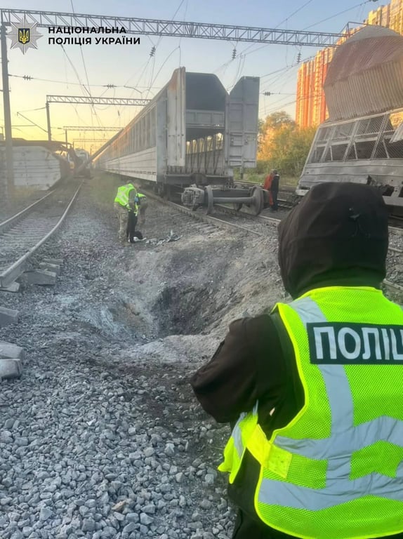 Удар Росії по Києву 17 вересня