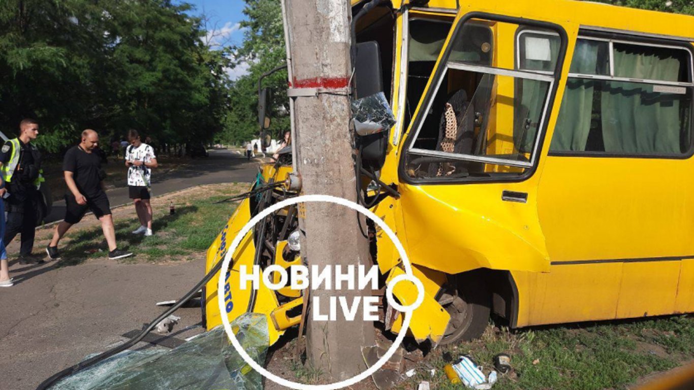 ДТП Киев - подробности аварии маршрутки 476 на Воскресенке