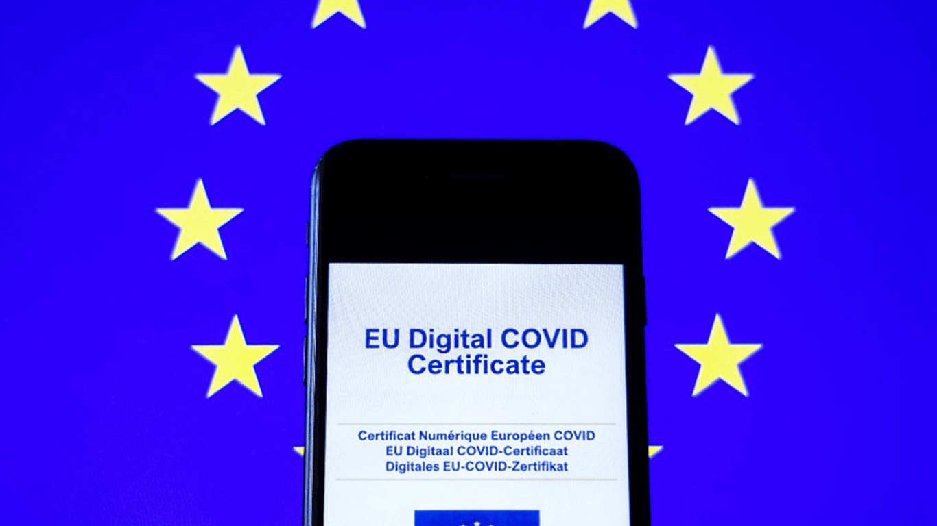 COVID-сертификаты - в ЕС документ начал работать