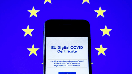 У Євросоюзі запустили COVID-сертифікати: як вони працюватимуть - 285x160