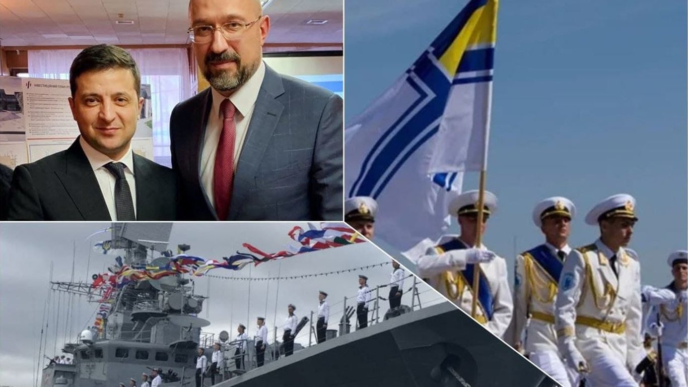До Дня ВМС України - в Одесу прилетить президент Зеленський та прем'єр Шмигаль
