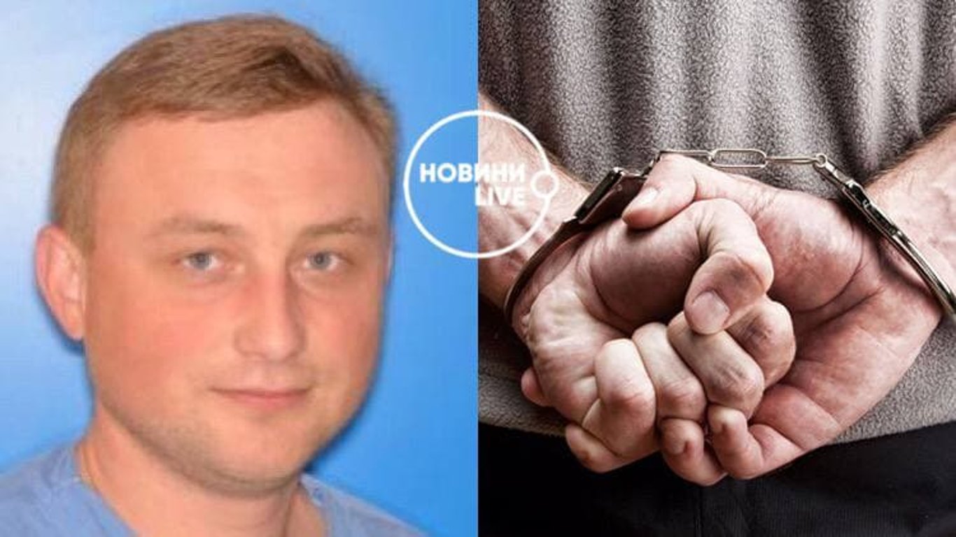 Справа Ситника - кого грабував і намагався вбити київський стоматолог - подробиці