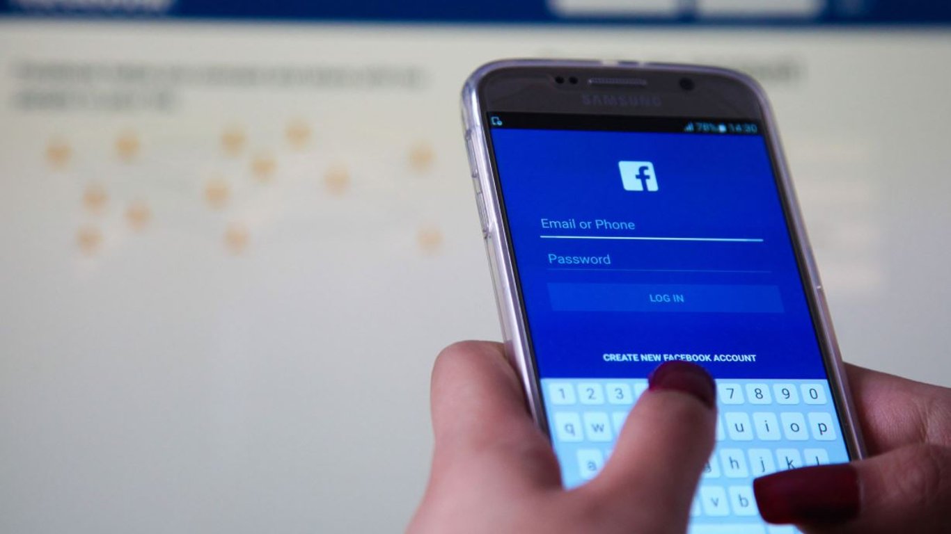 Facebook розпитує користувачів, чи немає у їхньому оточенні екстремістів