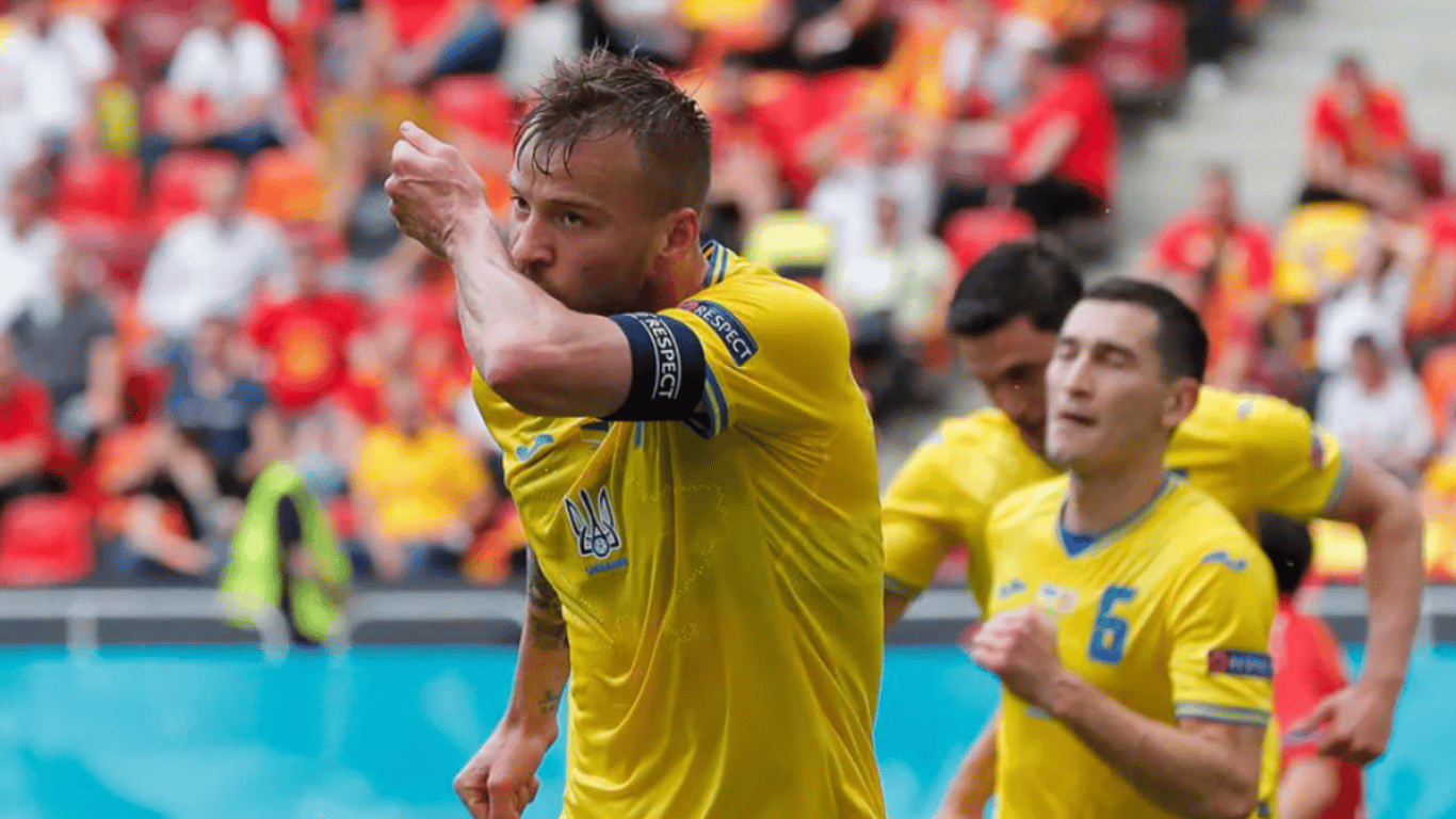 Евро 2020: с каким счетом завершился матч Украина-Англия
