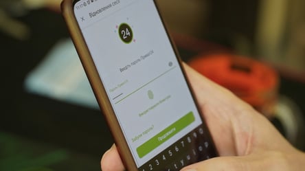 ПриватБанк виплатить 100 000 грн за онлайн-розрахунки: умови - 290x166