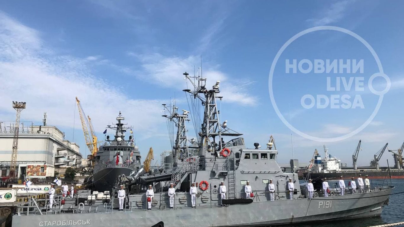 Как в Одессе празднуют День ВМС Украины