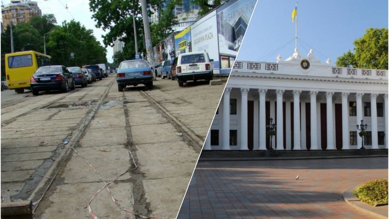 В Одессе хотят ремонтировать улицу Генуэзскую