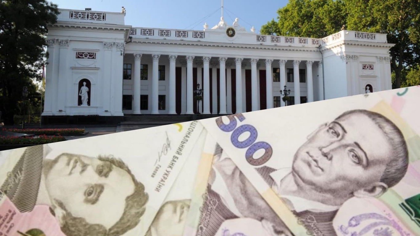 В бюджет Одессы поступило более 4 млрд гривен за первое полугодие