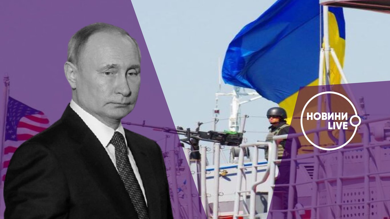 Учения Sea Breeze-2021: эксперт объяснил страх Путина перед кораблями НАТО