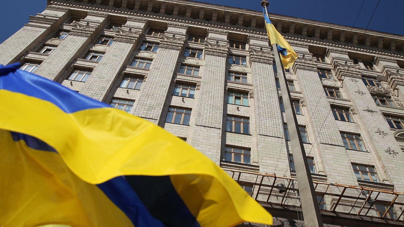 КГГА и городской совет Киева "заминировал" человек