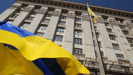 В Киеве злоумышленник "заминировал" здание мэрии и попросил за него выкуп - 285x160