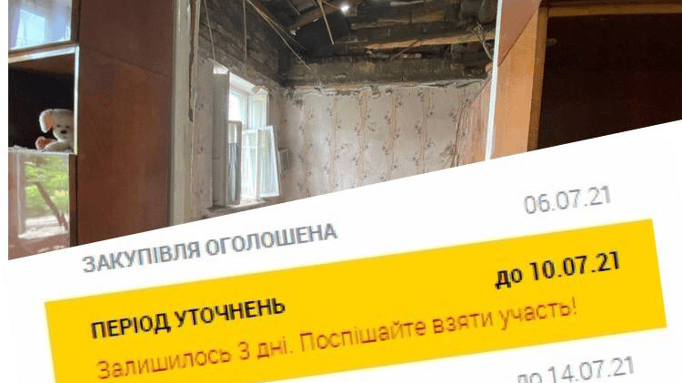 В Одесі оголосили ремонту будинку на Степовій в день трагедії