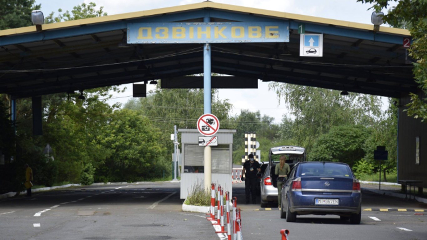 Угорщина відкрила два пункти пропуску на кордоні з Україною - які саме