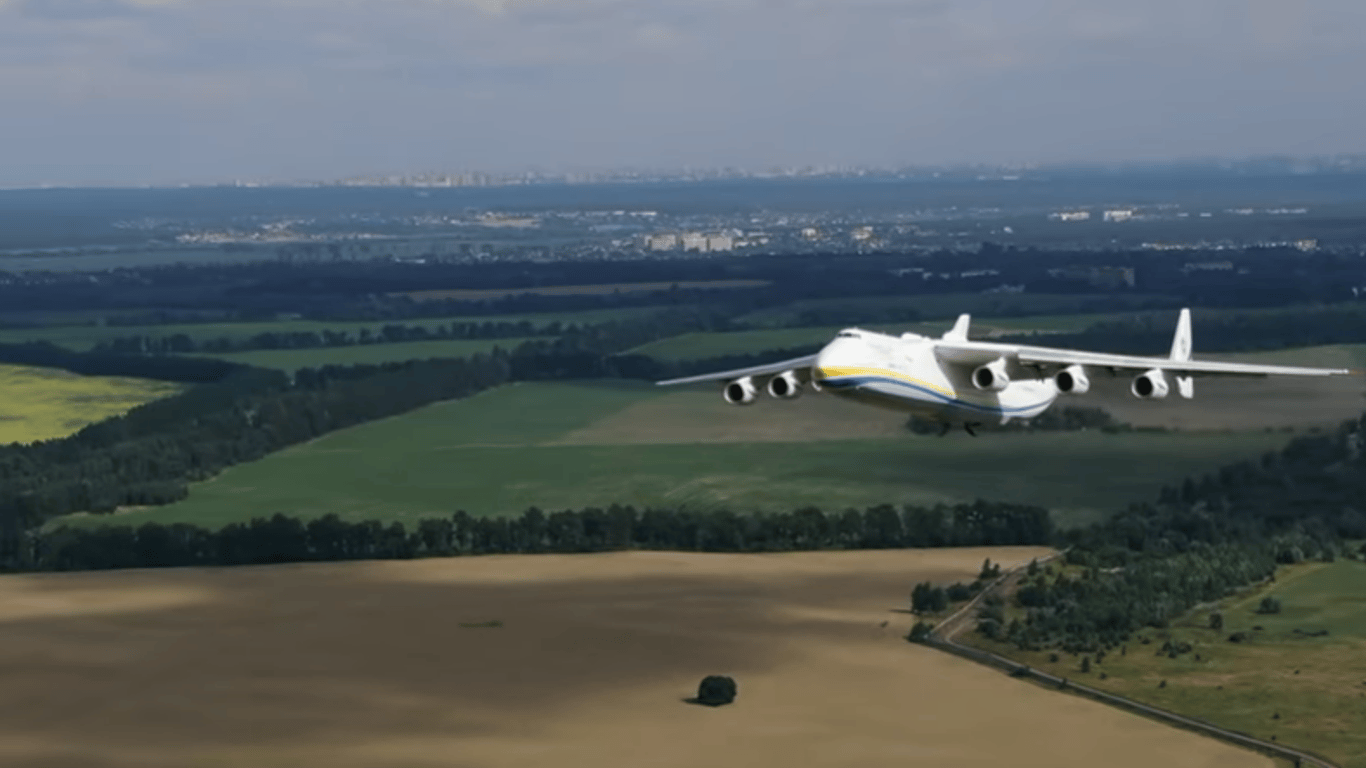 Ан-225 "Мрія": з'явилися унікальні кадри зльоту