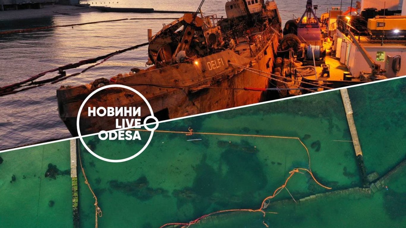 Одеська мерія через суд вимагає у судновласника Delfi 7 мільйонів гривень