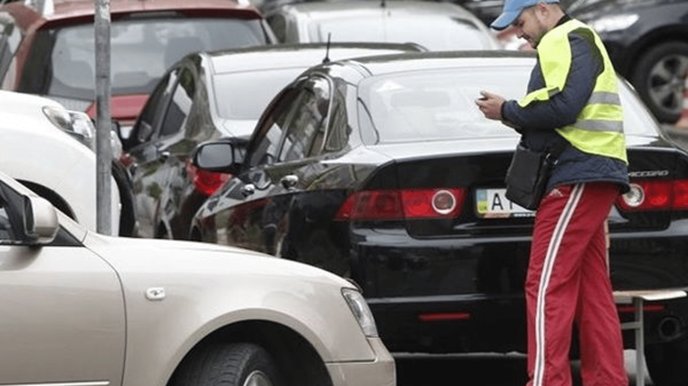 Нелегальні парковки - які є махінації з платними місцями для авто у Києві
