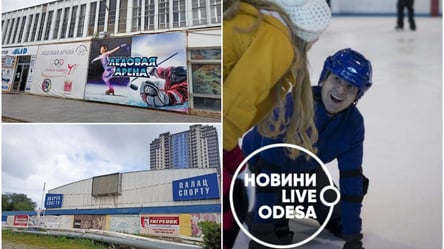 Миллионы на льду: спасет ли президентская программа Одесский Дворец спорта от застройки - 285x160