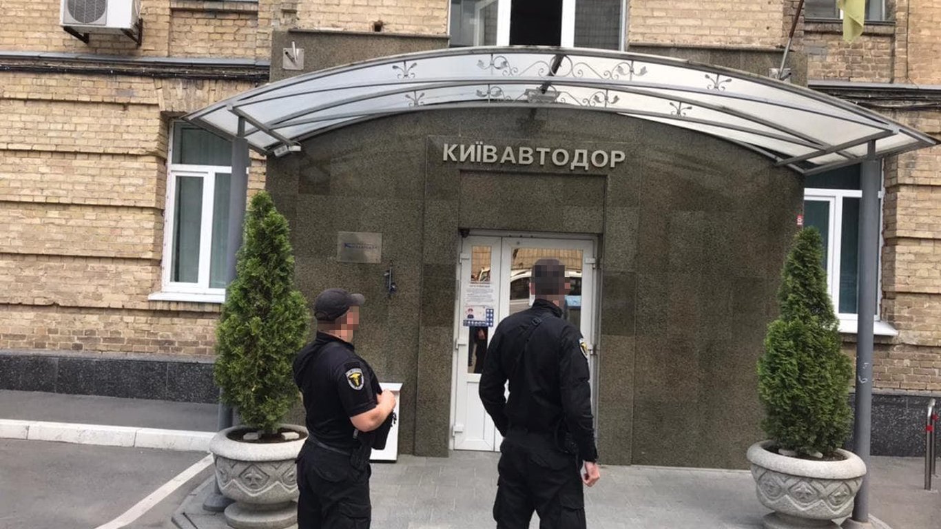 Обыски в "Киевавтодоре: ГБР и СБУ проверяют документы