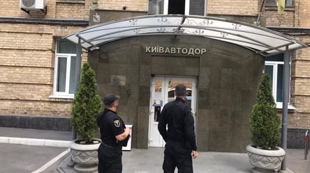 ГБР и СБУ проводят обыски в "Киевавтодоре": что опять там произошло - 285x160