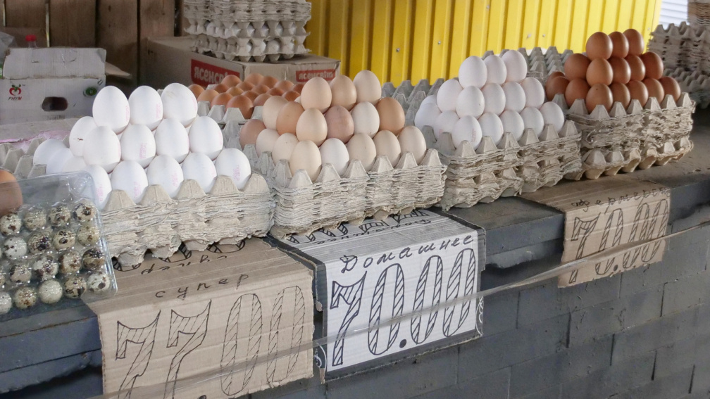 Цена на яйца