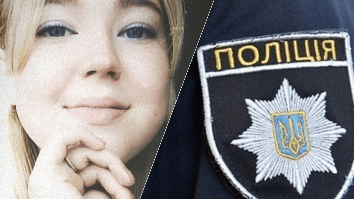 В Одеській області четверту добу розшукують 17-річну дівчину - прикмети