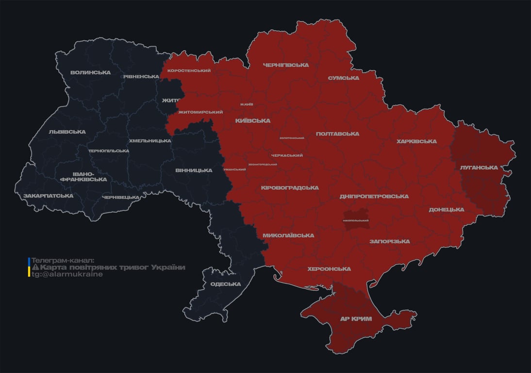 Вибухи у Київській області 5 лютого - фото 1