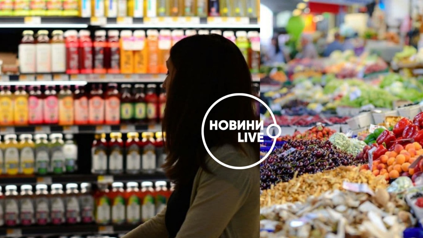 Ціни на продукти – чи позначиться зниження світових цін на Україні