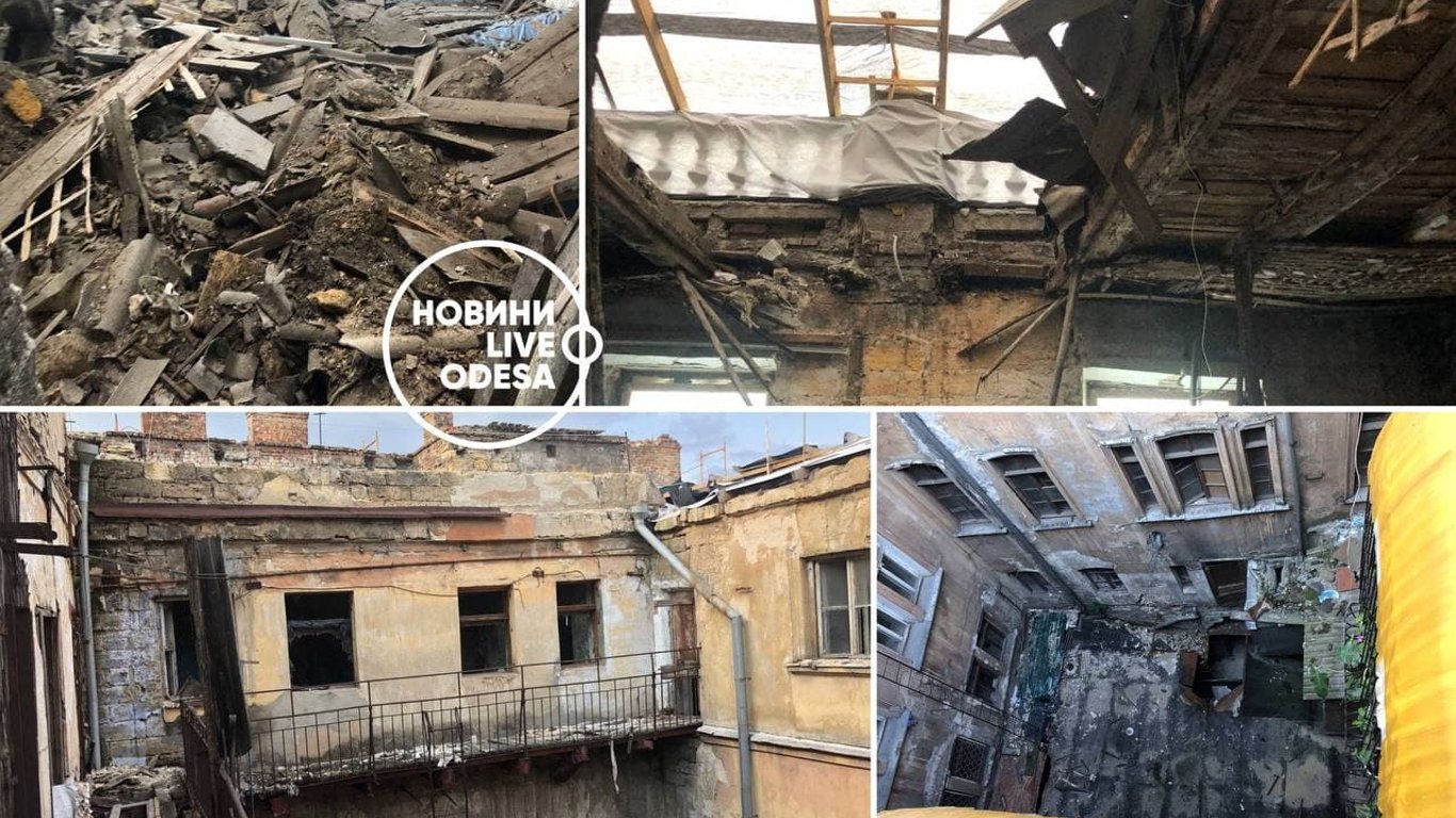 У центрі Одеси впали горищні перекриття пам'ятки архітектури