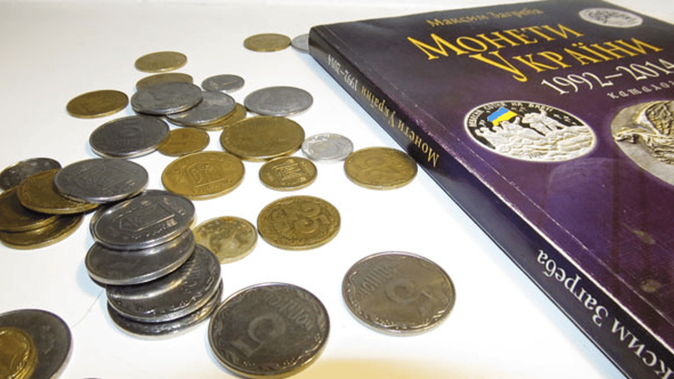 1-копеечная монета за 15 тысяч гривен - фото