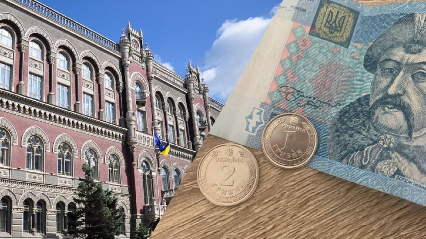 Курс на сьогодні – НБУ встановив курси валют на 13 липня