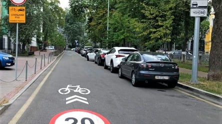 В Киеве ограничат движение авто до 20-30 км/час: в каких районах - 285x160