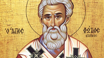 15 липня - Святитель Фотій митрополит Київський і всієї Русі: що варто знати про цей день - 285x160