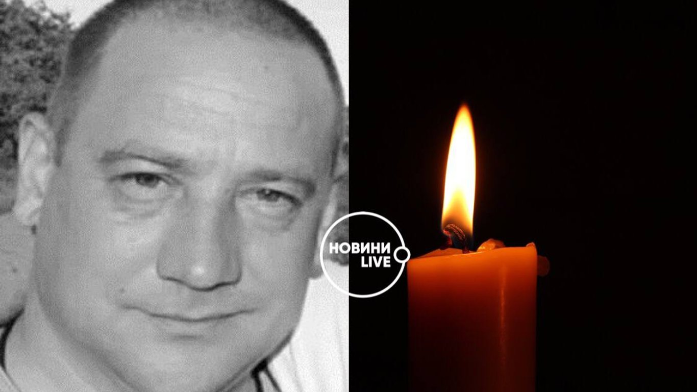 Андрей Беляев умер на Донбассе - что о нем известно